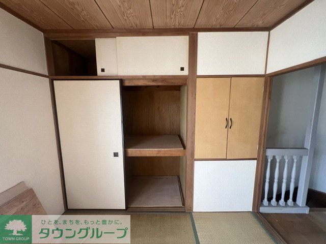 収納　収納