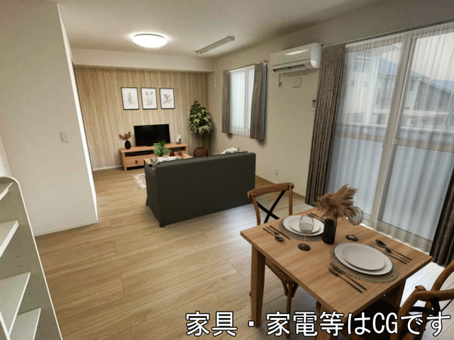 居室・リビング　ＬＤＫ※家具家電はイメージです。実際には設置されておりません