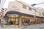 スーパー　阪急オアシス同心店（スーパー）まで479m