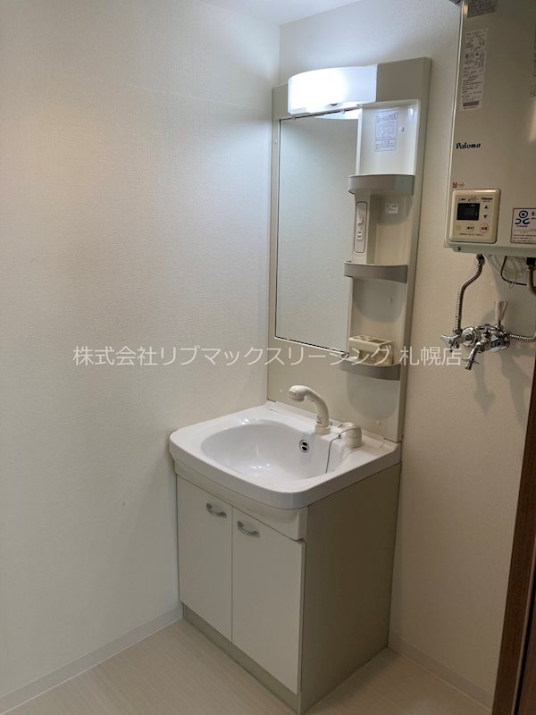 洗面設備