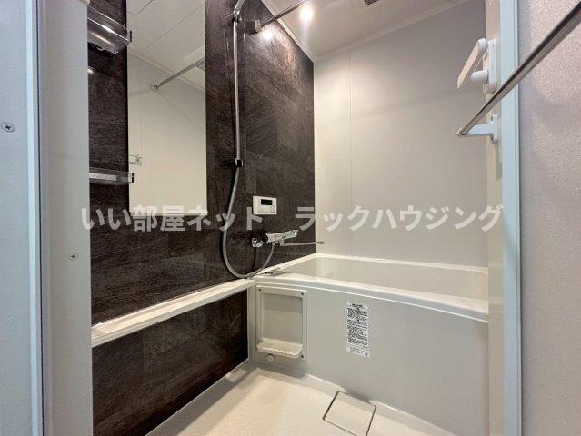 バス・シャワールーム　【お部屋さがしはラックハウジングにお問合せ下さいませ♪】