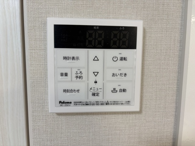その他設備　設備
