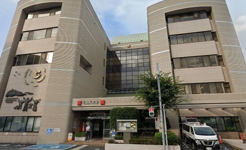 警察署・交番　川口警察署（警察署・交番）まで3036m