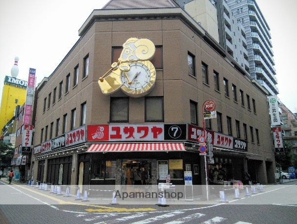 その他　ユザワヤ蒲田店（その他）まで600m