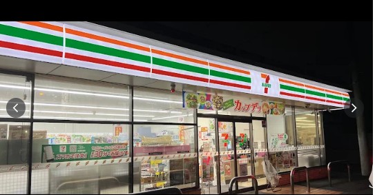 コンビニ　セブンイレブン相模原上溝3丁目店（コンビニ）まで236m