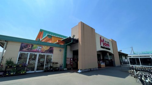 スーパー　フードマーケット マム 柿田川店（スーパー）まで943m