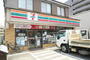 コンビニ　セブンイレブン　松戸郵便局前店（コンビニ）まで120m