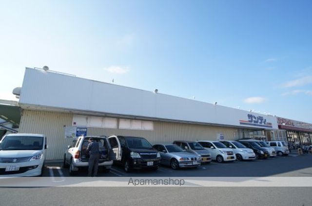 スーパー　サンディ　橿原神宮店（スーパー）まで247m