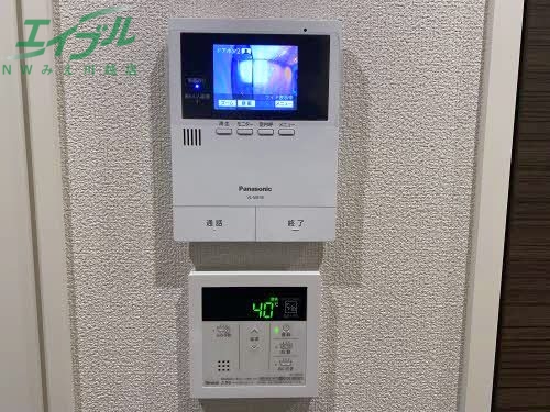 セキュリティ　同型参考写真