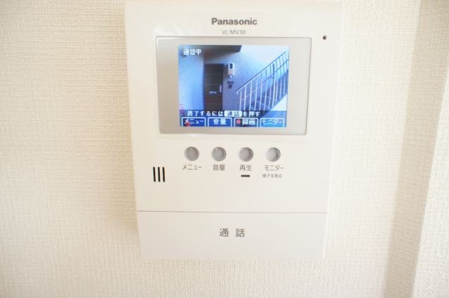 その他設備　ＴＶモニターホン