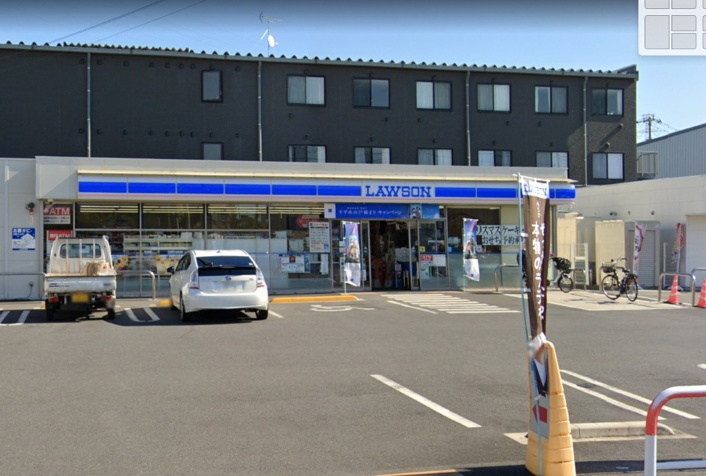 コンビニ　ローソン 鳩ヶ谷高校前店（コンビニ）まで605m