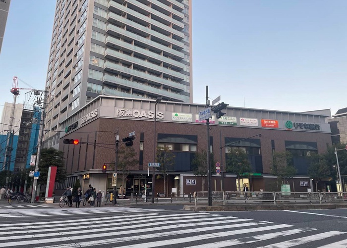 スーパー　阪急オアシス天六店（スーパー）まで550m