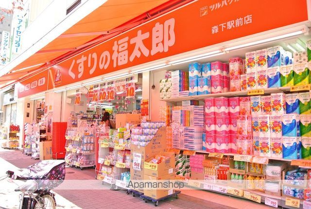 ドラックストア　くすりの福太郎森下駅前店（ドラッグストア）まで150m