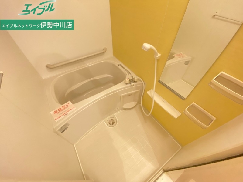 バス・シャワールーム　反転タイプ参考写真