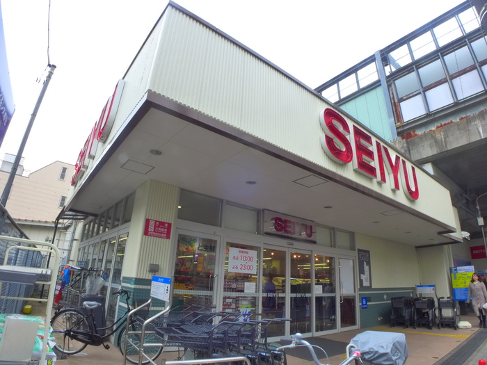 スーパー　西友（スーパー）まで443m