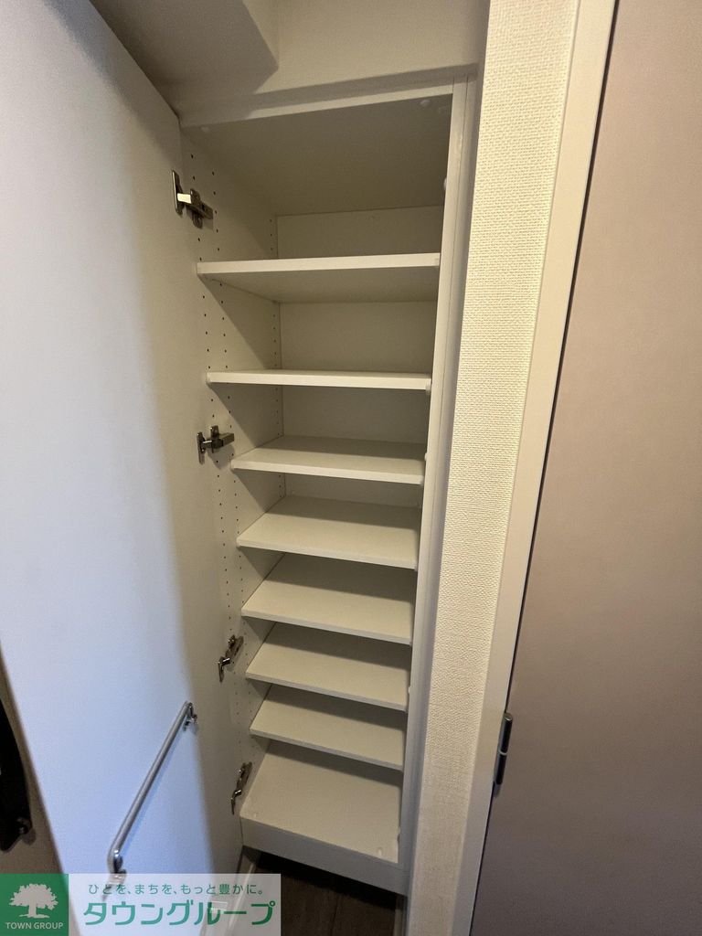 収納　設備