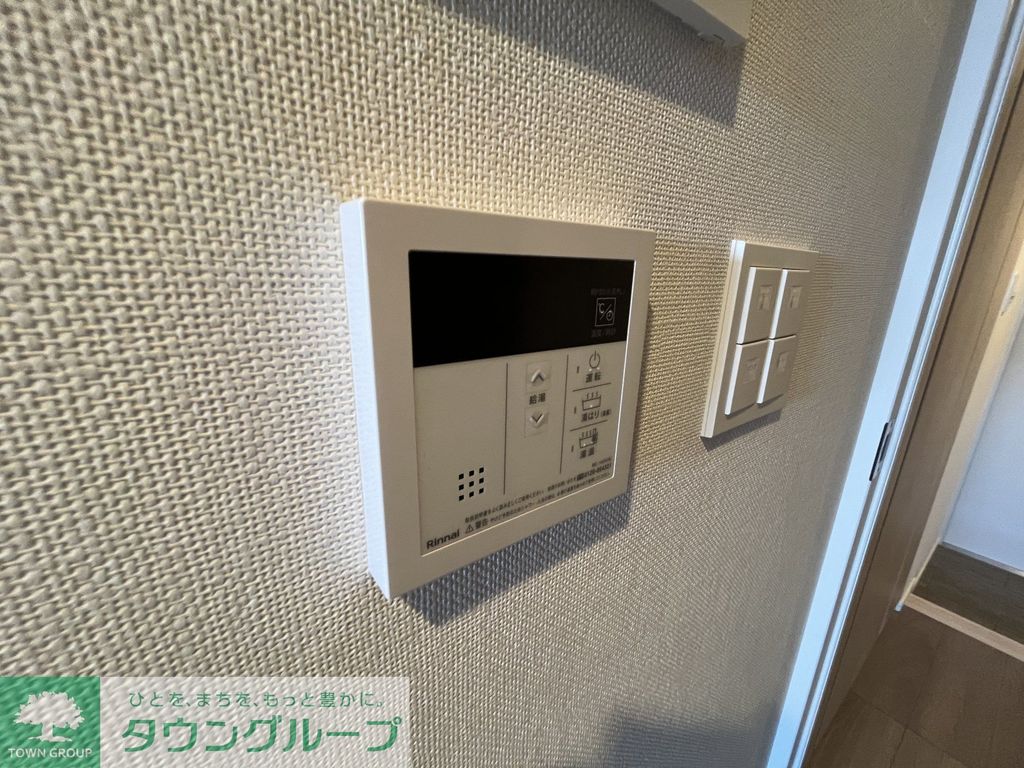 その他設備　設備