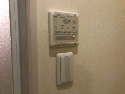 その他設備　☆設備充実☆