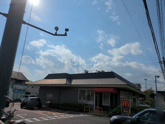 飲食店　マクドナルド1号線大磯店（飲食店）まで1119m
