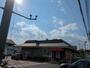 飲食店　マクドナルド1号線大磯店（飲食店）まで1119m