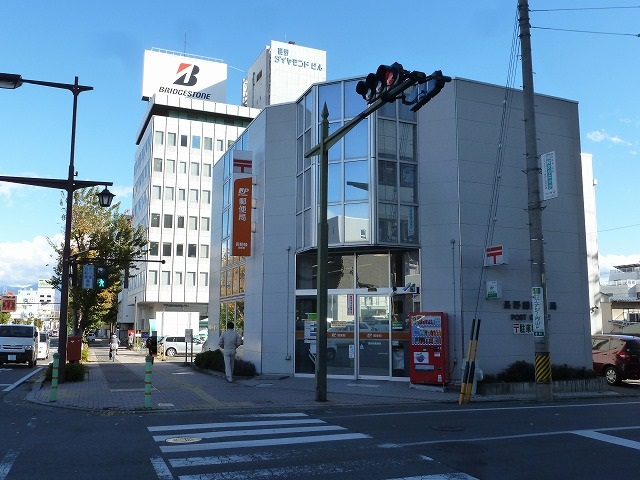 郵便局　長野緑郵便局（郵便局）まで503m