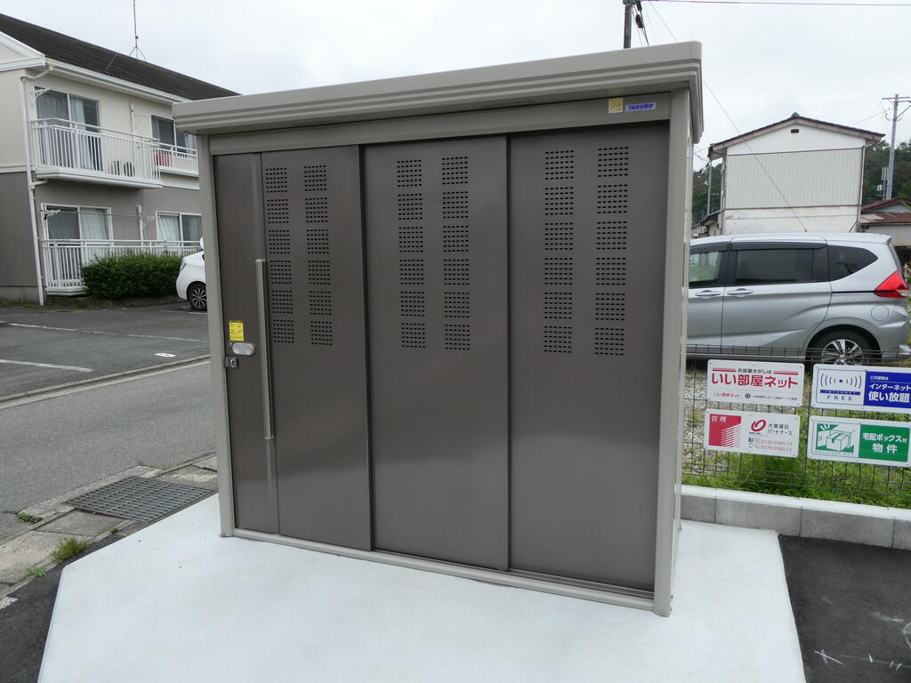 その他共有部分　敷地内ゴミ捨て場