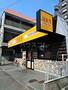 飲食店　鳥貴族 大江店（飲食店）まで1878m