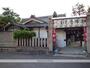 その他　清見原神社（その他）まで392m