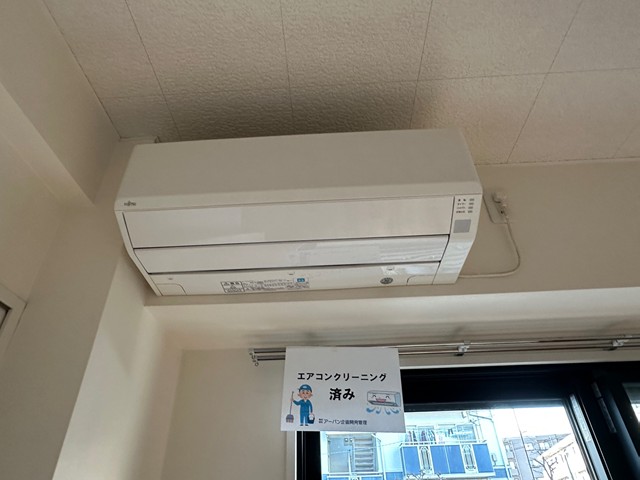 その他設備　全室に暑い夏や寒い冬に大活躍のエアコン付きです☆冷暖房完備で