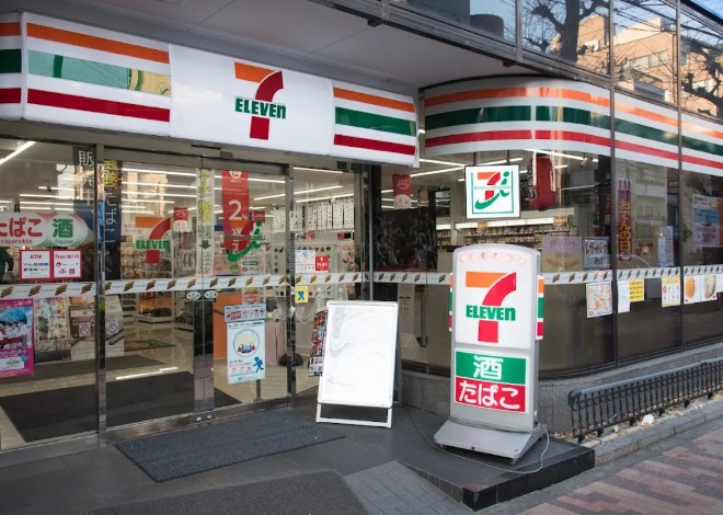 コンビニ　セブンイレブン 世田谷4丁目店（コンビニ）まで327m
