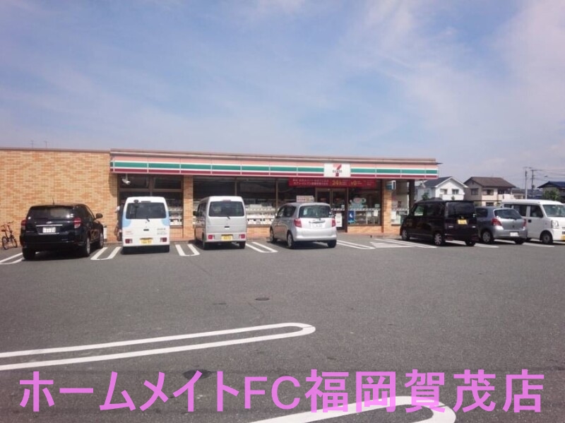 コンビニ　セブンイレブン福岡四箇田団地店（コンビニ）まで564m