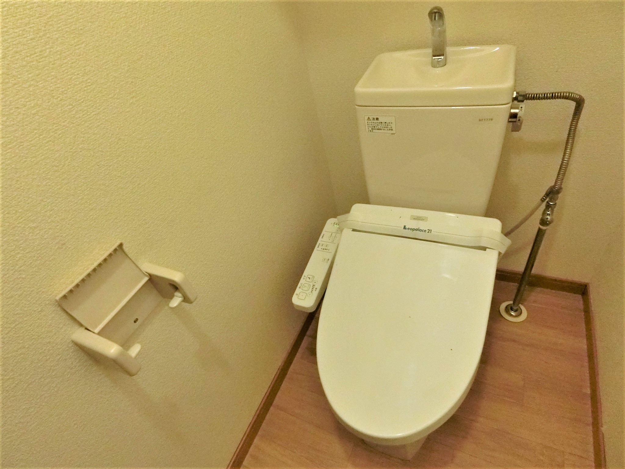 トイレ　温水洗浄便座トイレです☆