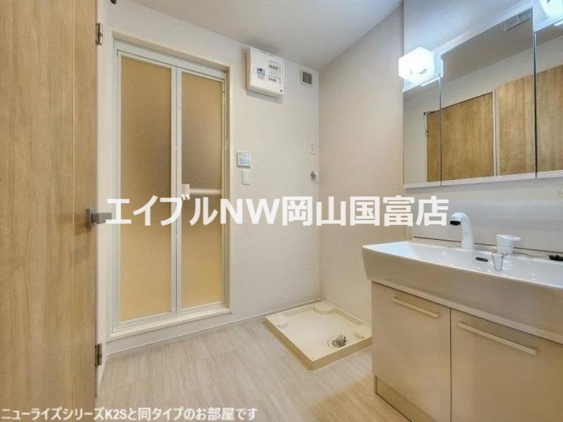 洗面設備