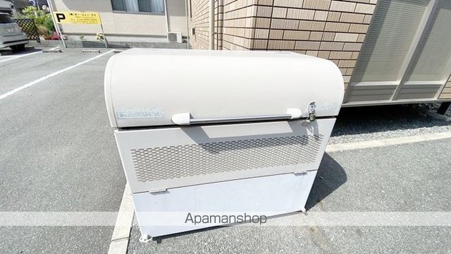 その他共有部分　その他共有部分