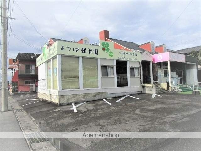 幼稚園・保育園　ちびっこランドひので園（幼稚園・保育園）まで706m