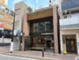 飲食店　スターバックス コーヒー 麻布十番2丁目店（飲食店）まで610m