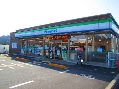 コンビニ　ファミリーマート川口朝日三丁目店（コンビニ）まで270m
