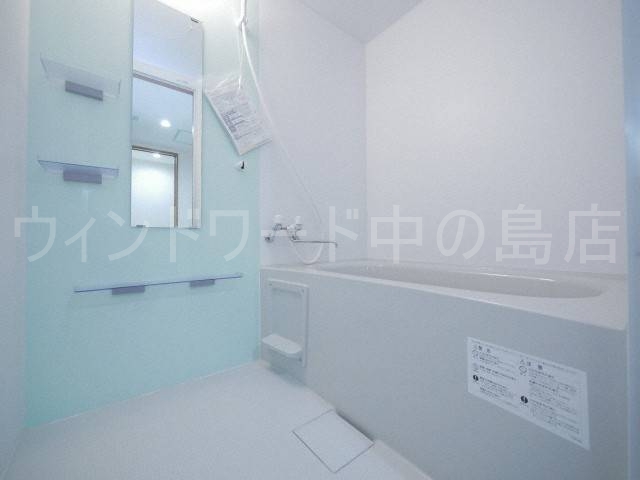 バス・シャワールーム　詳細は、ウィンドワード中の島店までご相談下さい。