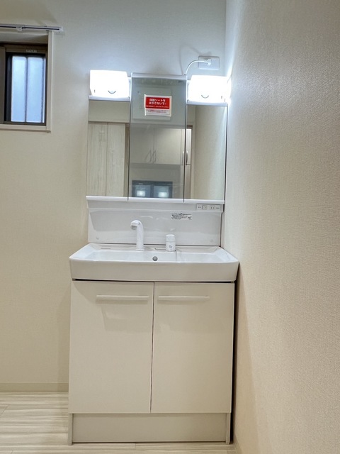 洗面設備
