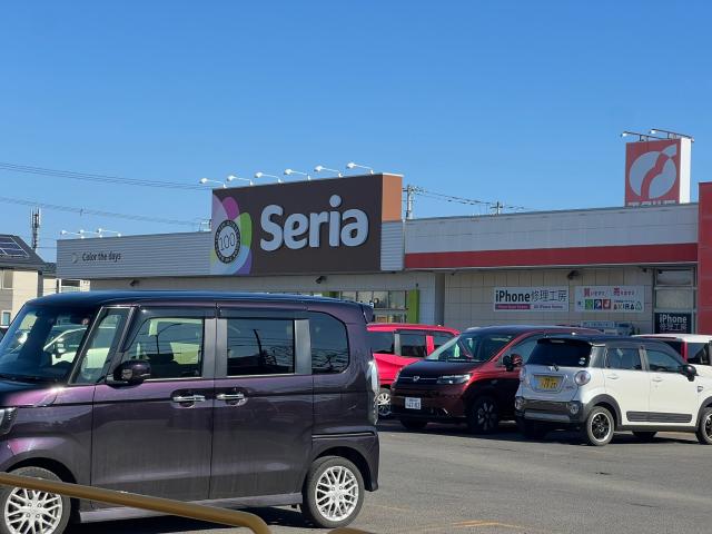 その他　Seriaフクハラ愛国店（その他）まで694m