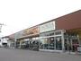 スーパー　フレシュフードモリヤ沖野店（スーパー）まで400m