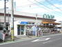 スーパー　みやぎ生協沖野店（スーパー）まで510m