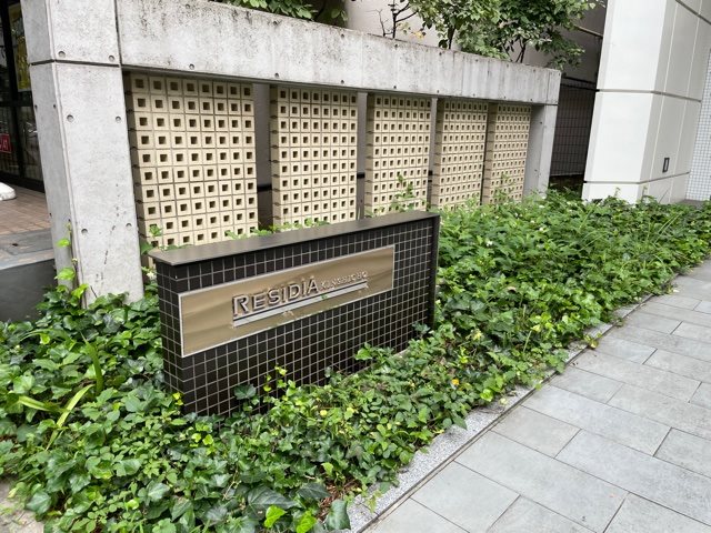 エントランス