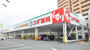 ドラックストア　スギ薬局門真店（ドラッグストア）まで841m