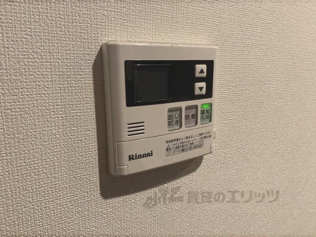 その他設備　給湯器リモコン