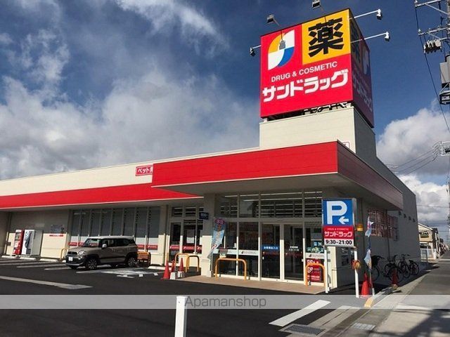 コンビニ　ローソン大府吉田町店（コンビニ）まで2308m