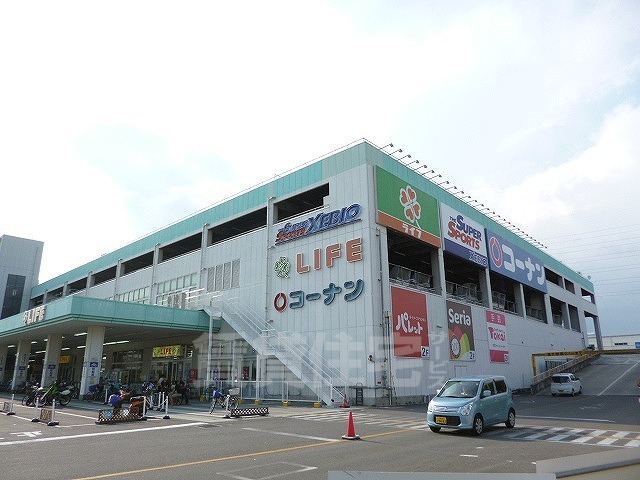 その他　Seria　菱江ショッピングプラザ店（その他）まで795m