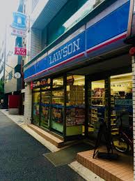 コンビニ　ローソン入船店（コンビニ）まで168m