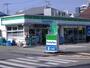 コンビニ　ファミリーマート 長田久保町店（コンビニ）まで322m