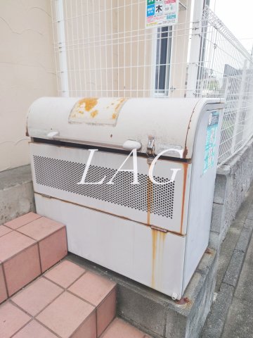 その他共有部分　ゴミ置き場です。
